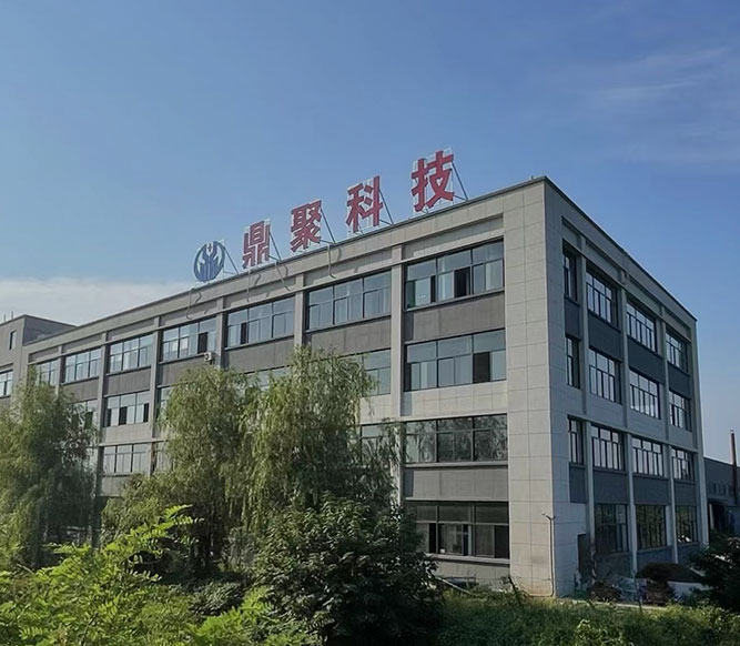 شرکت فناوری جوشکاری Anhui Dingju ، Ltd.
